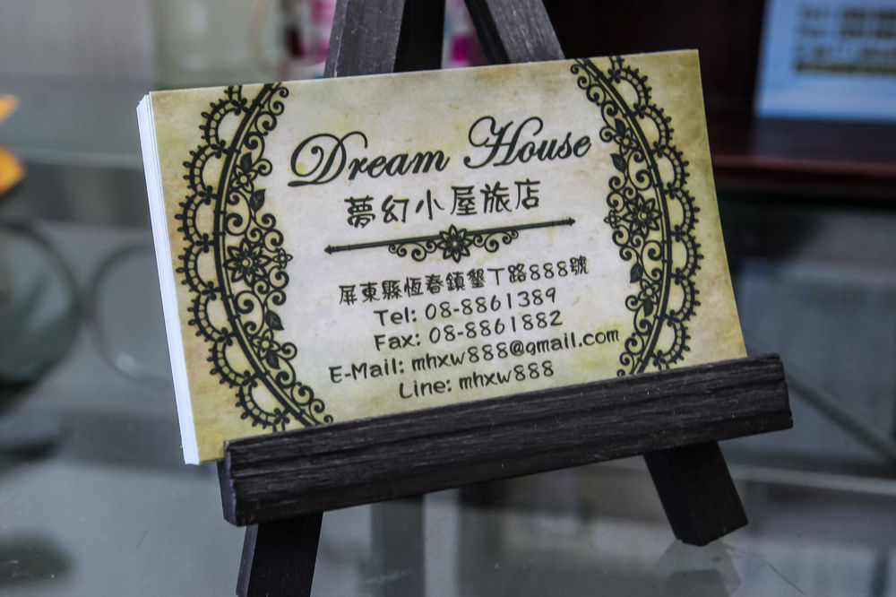 Dream House Hotel Kenting Exterior photo